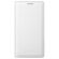 Samsung Galaxy A3(2015), Бял на супер цени