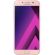 Samsung SM-A520F Galaxy A5 (2017), Розов с 4G на супер цени