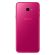 Samsung Galaxy J4+, розов изображение 2