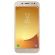 Samsung SM-J530F Galaxy J5 (2017), златист на супер цени