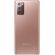 Samsung Galaxy Note 20, Mystic Bronze изображение 8