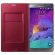 Samsung Galaxy Note 4, Червен на супер цени
