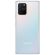 Samsung Galaxy S10 Lite, Prism White изображение 2