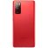 Samsung Galaxy S20 FE, Cloud Red изображение 4