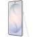 Samsung Galaxy S26 Ultra, 16GB, 1TB, White изображение 6