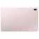 Samsung Galaxy Tab S7 FE 5G, Mystic Pink изображение 2