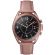 Samsung Galaxy Watch3, бронз на супер цени