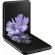 Samsung Galaxy Flip, Mirror Black на супер цени