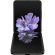 Samsung Galaxy Flip, Mirror Black изображение 2