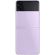 Samsung Galaxy Flip 3 5G, 8GB, 256GB, Lavender изображение 4