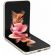 Samsung Galaxy Flip 3 5G, 8GB, 256GB, Cream на супер цени