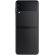 Samsung Galaxy Flip 3 5G, 8GB, 128GB, Phantom Black изображение 4