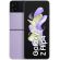Samsung Galaxy Z Flip 4, 8GB, 512GB, Bora Purple на супер цени