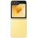 Samsung Galaxy Z Flip6, 12GB, 512GB, Yellow изображение 5