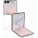 Samsung Galaxy Z Flip 8, 12GB, 512GB, Cream изображение 2