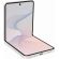 Samsung Galaxy Z Flip 8, 12GB, 512GB, Cream изображение 3