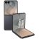 Samsung Galaxy Z Flip 8, 12GB, 256GB, Graphite на супер цени