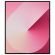 Samsung Galaxy Z Fold6, 12GB, 1TB, Pink изображение 4