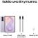 Samsung Galaxy Z Fold 8, 12GB, 512GB, Lavender - нарушена опаковка изображение 9