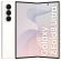 Samsung Galaxy Z Fold 8 Ultra, 12GB, 256GB, Cream на супер цени
