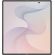 Samsung Galaxy Z Fold 8 Ultra, 12GB, 256GB, Cream изображение 4