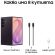 Samsung Galaxy Z Fold 8 Ultra, 12GB, 256GB, Violet Shadow изображение 11