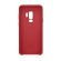 Samsung Hyperknit Cover за Galaxy S9+, червен изображение 2