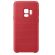 Samsung Hyperknit Cover за Galaxy S9, червен на супер цени