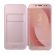 Samsung Wallet Cover за Galaxy J7 (2017), розов изображение 3