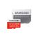 128GB microSDXC Samsung EVO Plus със SD Adapter, бял/червен изображение 4