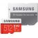 512GB microSDXC Samsung EVO + SD Adapter, бял/червен на супер цени
