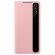 Samsung Smart Clear View Cover за Galaxy S21, pink на супер цени