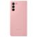 Samsung Smart Clear View Cover за Galaxy S21, pink изображение 2