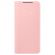 Samsung Smart LED View Cover за Galaxy S21, pink на супер цени