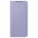 Samsung Smart LED View Cover за Galaxy S21, violet на супер цени