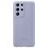 Samsung Silicone Cover за Galaxy S21 Ultra, violet на супер цени