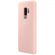 Samsung Silicone Cover за Galaxy S9+, розов изображение 4