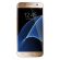 Samsung SM-G930F Galaxy S7 Flat 32GB, Златист на супер цени