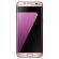 Samsung SM-G930F Galaxy S7, Розов на супер цени