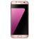 Samsung SM-G935F Galaxy S7 Edge, Розов на супер цени