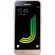 Samsung SM-J320F Galaxy J3, Златист на супер цени