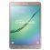 Samsung SM-T713 Galaxy Tab S2, Златист на супер цени