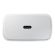 Samsung Travel EP-TA845 45W, бял изображение 4