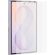 Samsung за Samsung Galaxy Z Fold8 на супер цени
