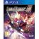 Samurai Warriors 4-II (PS4) на супер цени