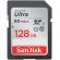 128GB SDXC SanDisk Ultra, черен на супер цени