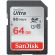 64GB SDXC SanDisk Ultra, черен на супер цени