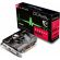 SAPPHIRE Radeon RX 550 2GB Pulse на супер цени