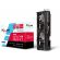 SAPPHIRE Radeon RX 5600 XT 6GB Pulse BE на супер цени