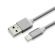 Sbox USB към Lightning на супер цени